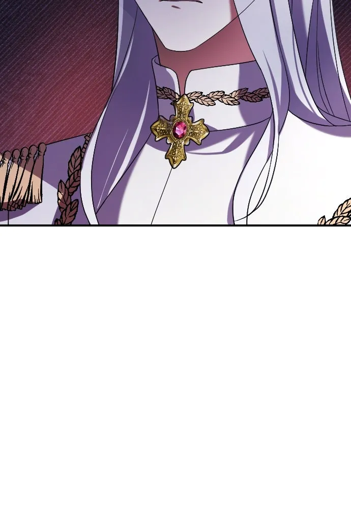 หมาป่าคู่เคียงบัลลังก์ ตอนที่ 5 รูปที่ 47