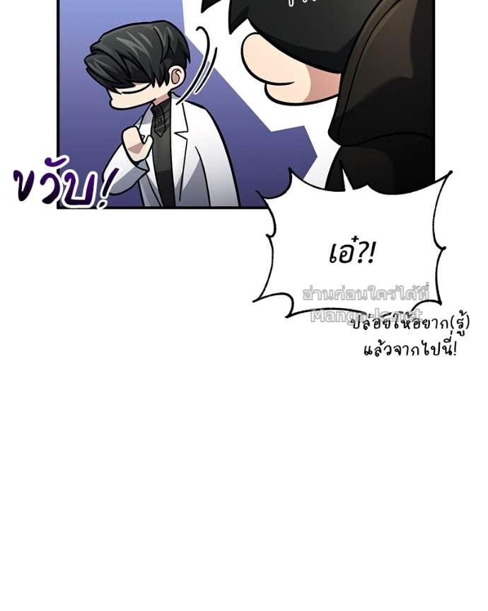 Doujin-Lc- อ่าน โดจิน มังฮวา เกาหลี ญี่ปุ่น จีน แปลไทย ฮีลเลอร์กำมะลอ ตอนที่ 1 2 3 4 5 6 7 8 9 10 11 12 13 14 ฟรี ไม่มีโฆษณา อ่าน โดจิน Manhwa เกาหลี ญี่ปุ่น จีน เรามีครบ คัดมาให้เน้นๆ โดจิน 18+ รับประกันความฟินโดย Doujin Lc