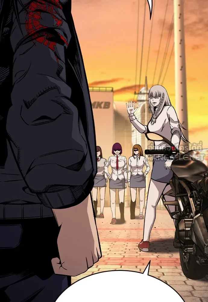 King Game ตอนที่ 83 ฮวังมูเจ (17) รูปที่ 63