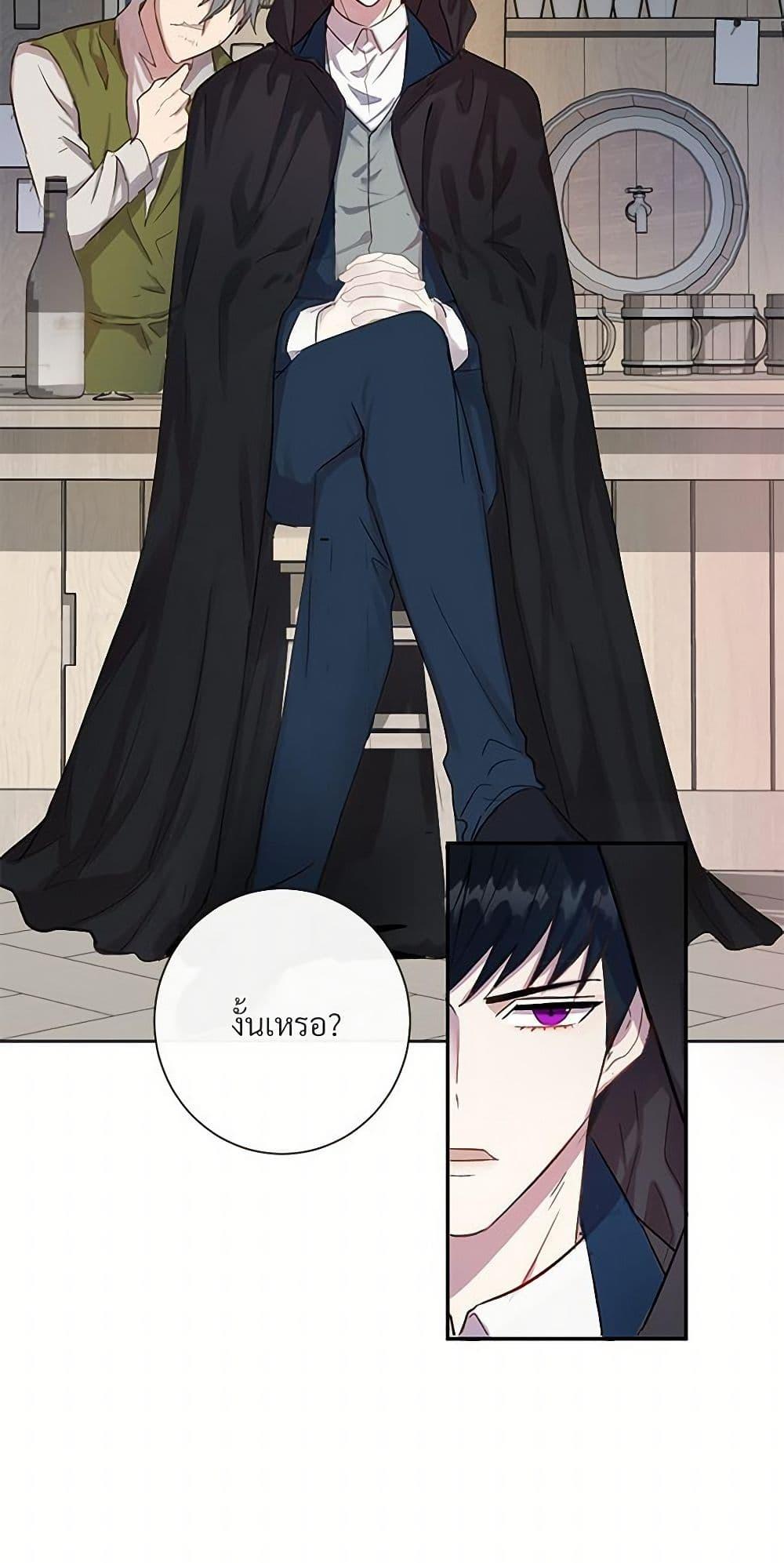 Manga-lc-com อ่านมังงะ อ่านการ์ตูน ออนไลน์ ฟรี Please Don’t Eat Me! ตอนที่ 1 2 3 4 5 6 7 8 9 10 11 12 13 14 ฟรี ไม่มีโฆษณา Manga-lc - อ่าน มังงะ อ่าน การ์ตูน ออนไลน์ อ่านมังงะ ฟรี