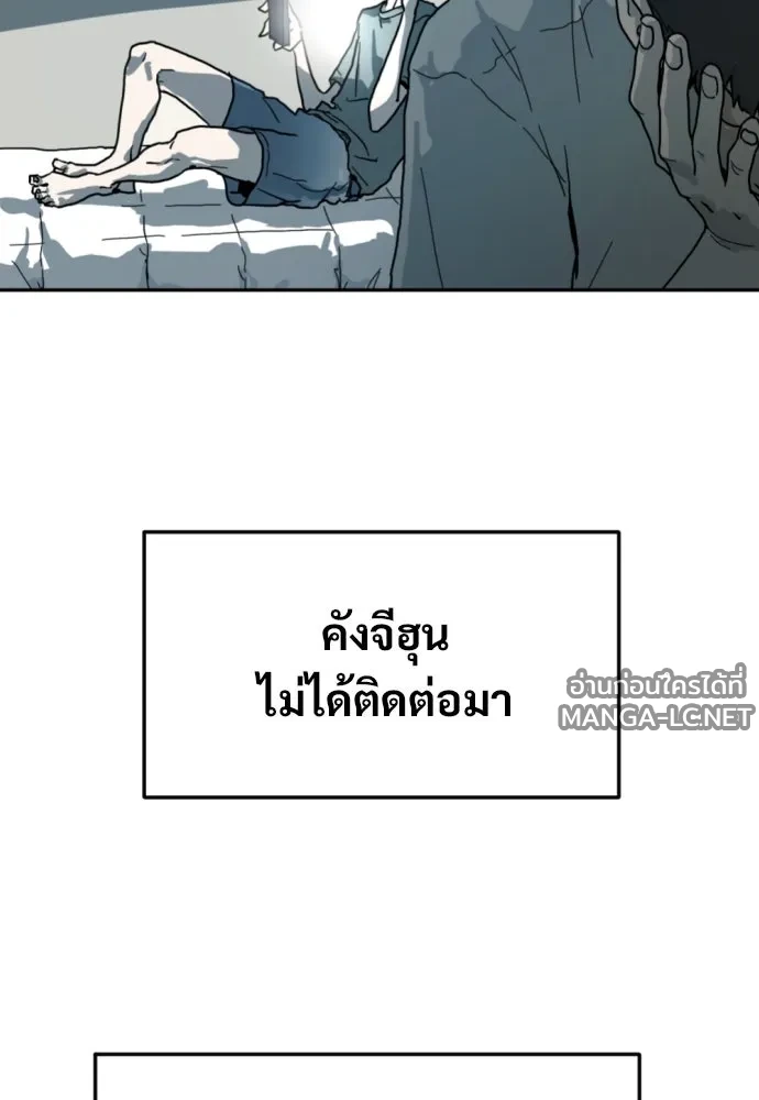 Manga-lc-com อ่านมังงะ อ่านการ์ตูน ออนไลน์ ฟรี วันดีคืนดี โซลก็ ตอนที่ 1 2 3 4 5 6 7 8 9 10 11 12 13 14 ฟรี ไม่มีโฆษณา Manga-lc - อ่าน มังงะ อ่าน การ์ตูน ออนไลน์ อ่านมังงะ ฟรี