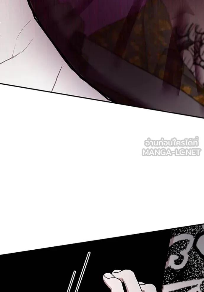 ฉันเนี่ยนะ ตอนที่ 39 รูปที่ 61