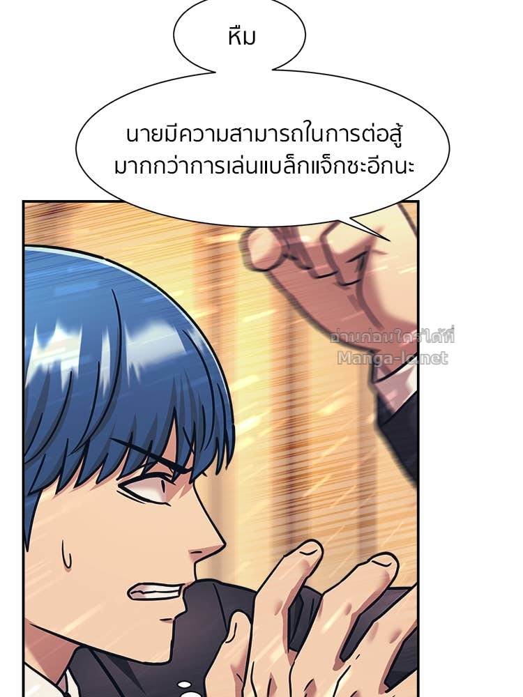 Doujin-Lc- อ่าน โดจิน มังฮวา เกาหลี ญี่ปุ่น จีน แปลไทย โคตรแกร่ง ตอนที่ 1 2 3 4 5 6 7 8 9 10 11 12 13 14 ฟรี ไม่มีโฆษณา อ่าน โดจิน Manhwa เกาหลี ญี่ปุ่น จีน เรามีครบ คัดมาให้เน้นๆ โดจิน 18+ รับประกันความฟินโดย Doujin Lc