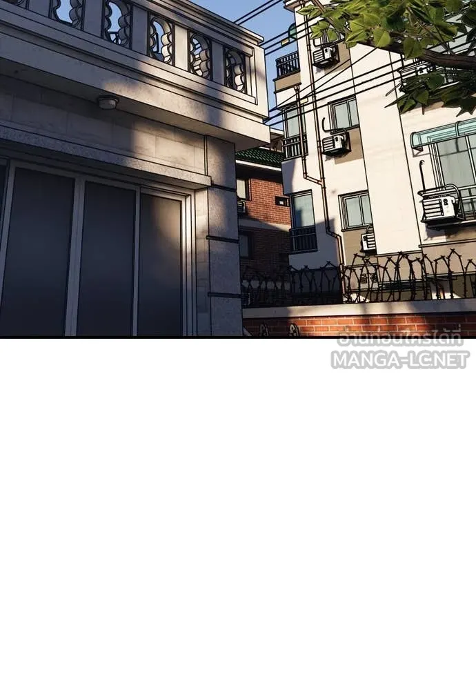 ผู้กล้าฝ่า ตอนที่ 17 รูปที่ 202