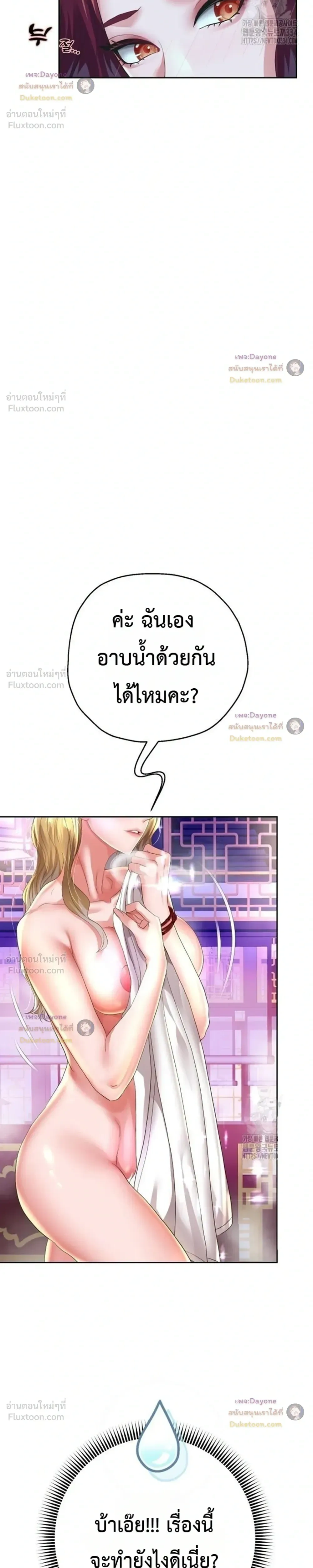 Doujin-Lc- อ่าน โดจิน มังฮวา เกาหลี ญี่ปุ่น จีน แปลไทย Reborn with a big dick! ขอเกิดใหม่ให้เจ้าโลกใหญ่ทีเถอะครับ! ตอนที่ 1 2 3 4 5 6 7 8 9 10 11 12 13 14 ฟรี ไม่มีโฆษณา อ่าน โดจิน Manhwa เกาหลี ญี่ปุ่น จีน เรามีครบ คัดมาให้เน้นๆ โดจิน 18+ รับประกันความฟินโดย  Doujin Lc