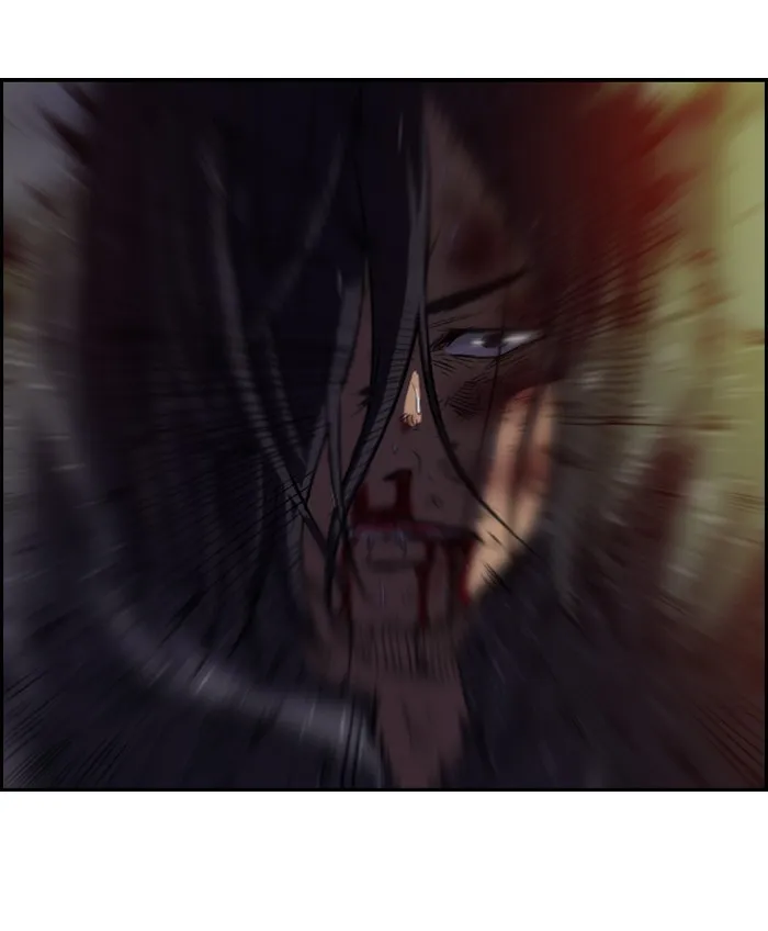 ปั่นสู้ฝันbrWind Breaker ตอนที่ 43 รูปที่ 49