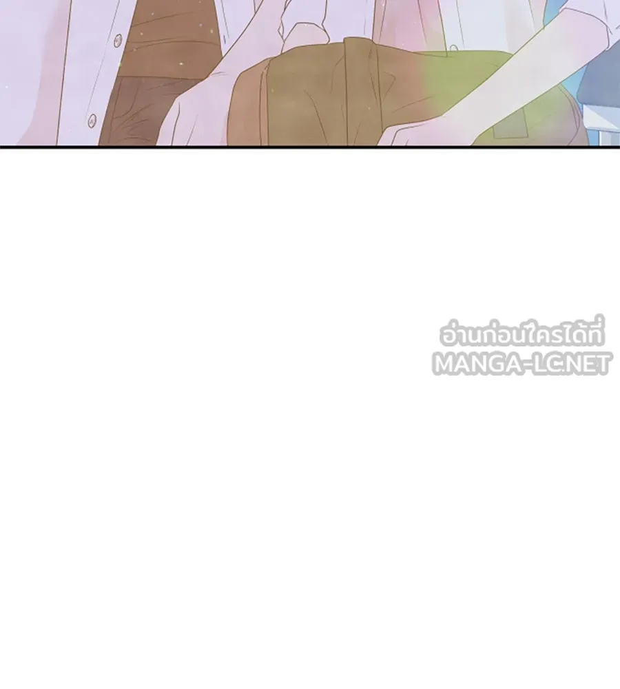 เหตุผลของคนไม่อยากอยู่ ตอนที่ 17 รูปที่ 105