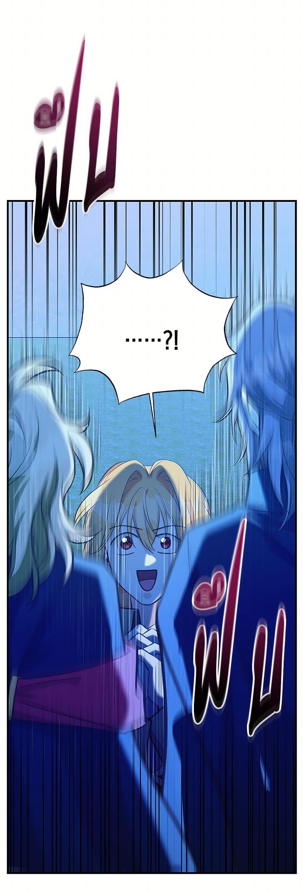 Manga-lc-com อ่านมังงะ อ่านการ์ตูน ออนไลน์ ฟรี My Sister Picked up the Male Lead ตอนที่ 1 2 3 4 5 6 7 8 9 10 11 12 13 14 ฟรี ไม่มีโฆษณา Manga-lc - อ่าน มังงะ อ่าน การ์ตูน ออนไลน์ อ่านมังงะ ฟรี