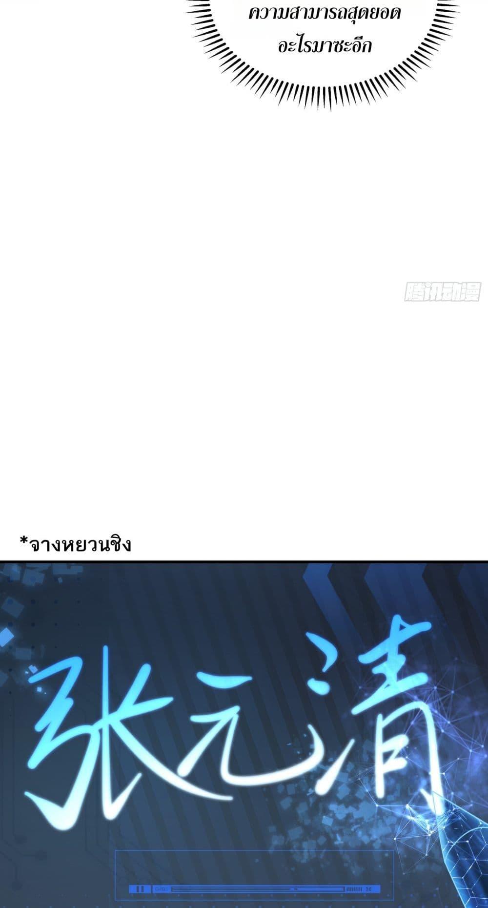 Doujin-Lc- อ่าน โดจิน มังฮวา เกาหลี ญี่ปุ่น จีน แปลไทย Spirit Realm ตอนที่ 1 2 3 4 5 6 7 8 9 10 11 12 13 14 ฟรี ไม่มีโฆษณา อ่าน โดจิน Manhwa เกาหลี ญี่ปุ่น จีน เรามีครบ คัดมาให้เน้นๆ โดจิน 18+ รับประกันความฟินโดย  Doujin Lc