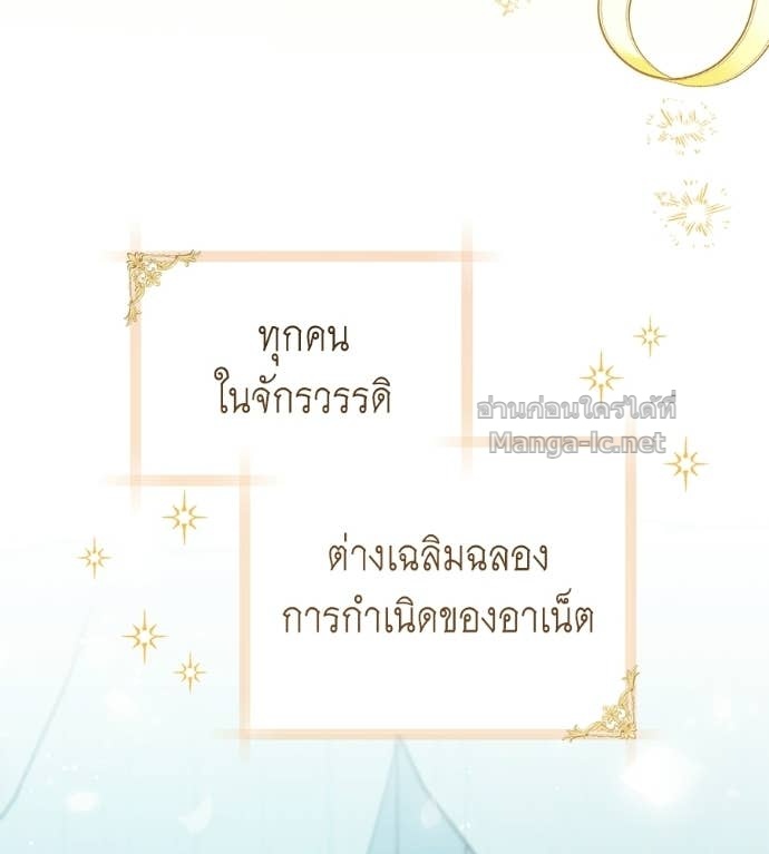 Doujin-Lc- อ่าน โดจิน มังฮวา เกาหลี ญี่ปุ่น จีน แปลไทย แกรนด์ดัชเชสล็อกมง ตอนที่ 1 2 3 4 5 6 7 8 9 10 11 12 13 14 ฟรี ไม่มีโฆษณา อ่าน โดจิน Manhwa เกาหลี ญี่ปุ่น จีน เรามีครบ คัดมาให้เน้นๆ โดจิน 18+ รับประกันความฟินโดย Doujin Lc