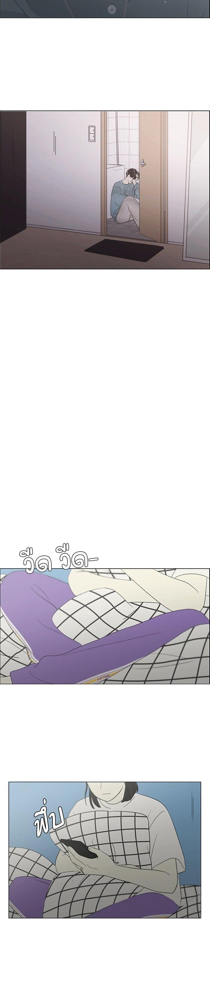 Manga-lc-com อ่านมังงะ อ่านการ์ตูน ออนไลน์ ฟรี Love Revolution รักนี้ต้องปฏิวัติ ตอนที่ 1 2 3 4 5 6 7 8 9 10 11 12 13 14 ฟรี ไม่มีโฆษณา Manga-lc - อ่าน มังงะ อ่าน การ์ตูน ออนไลน์ อ่านมังงะ ฟรี