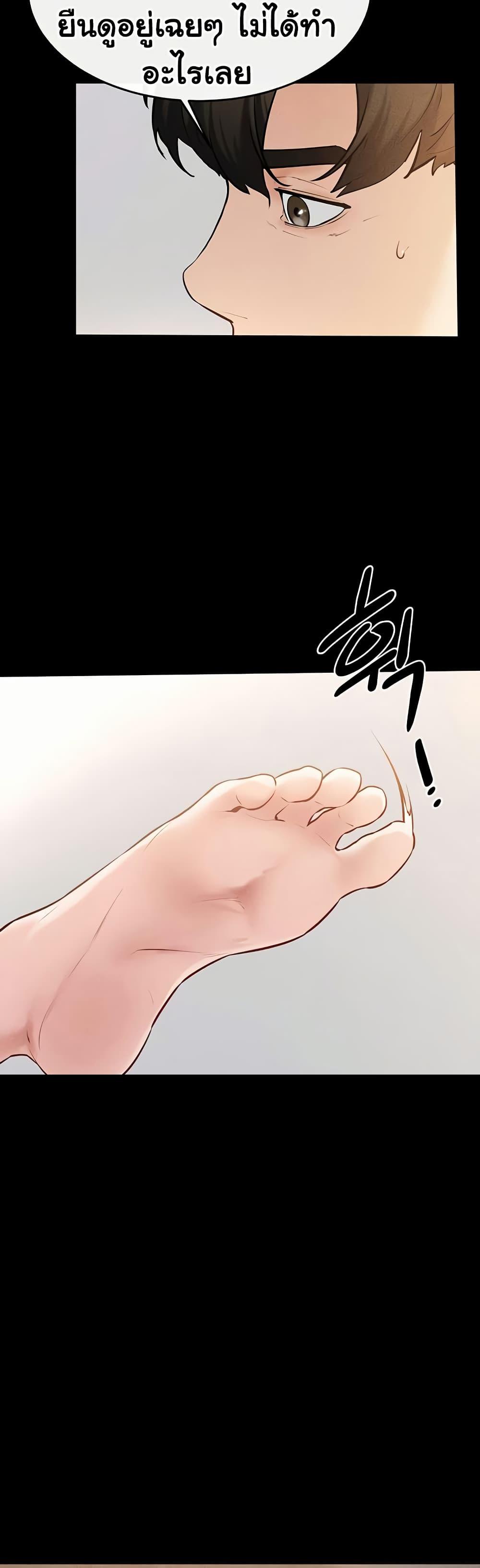 Doujin-Lc- อ่าน โดจิน มังฮวา เกาหลี ญี่ปุ่น จีน แปลไทย My New Family ตอนที่ 1 2 3 4 5 6 7 8 9 10 11 12 13 14 ฟรี ไม่มีโฆษณา อ่าน โดจิน Manhwa เกาหลี ญี่ปุ่น จีน เรามีครบ คัดมาให้เน้นๆ โดจิน 18+ รับประกันความฟินโดย  Doujin Lc