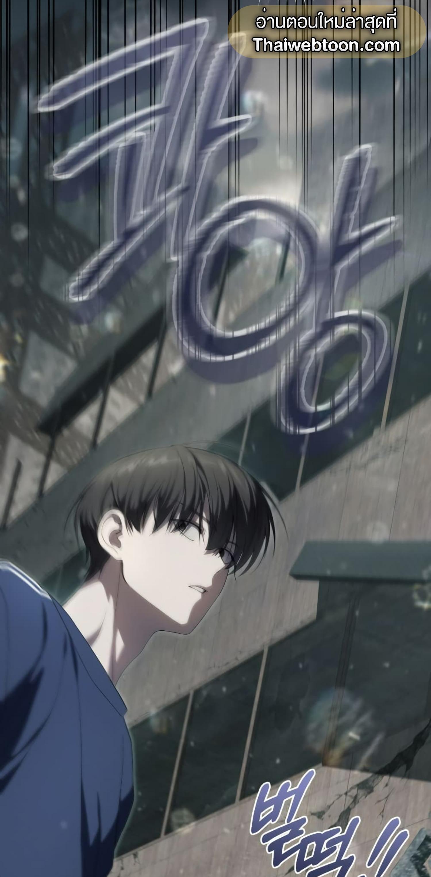 Manga-lc-com อ่านมังงะ อ่านการ์ตูน ออนไลน์ ฟรี The Hunter Wants to Live Quietly ตอนที่ 1 2 3 4 5 6 7 8 9 10 11 12 13 14 ฟรี ไม่มีโฆษณา Manga-lc - อ่าน มังงะ อ่าน การ์ตูน ออนไลน์ อ่านมังงะ ฟรี