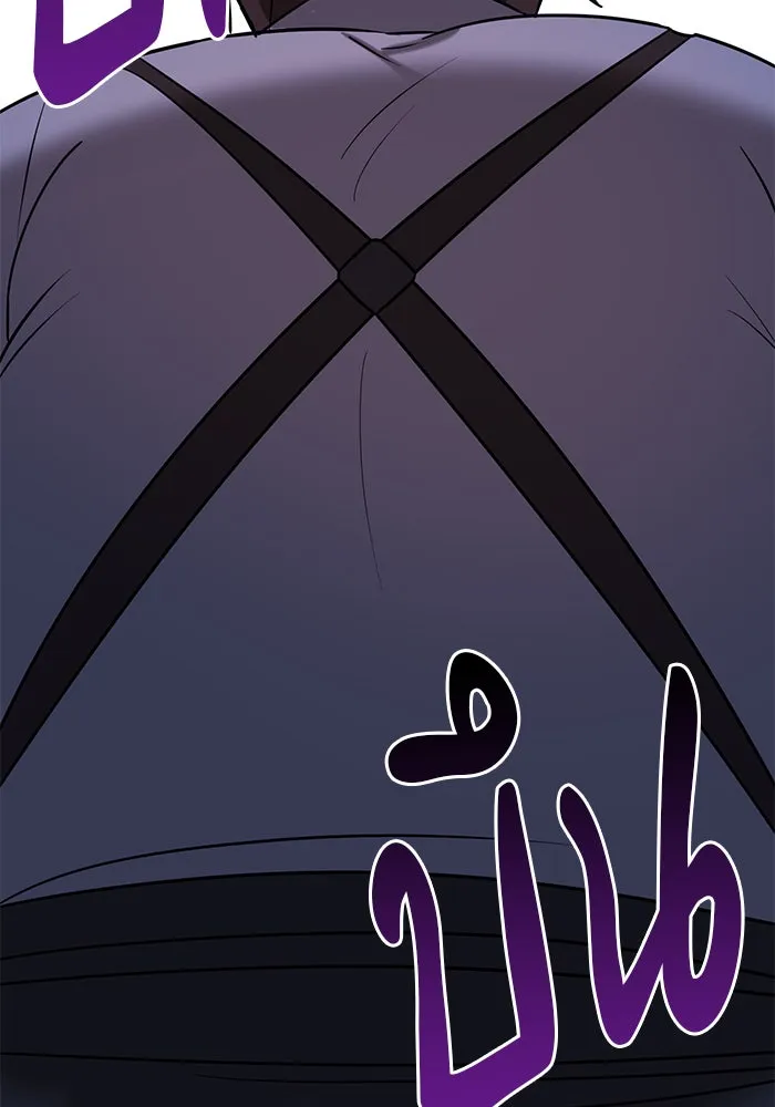 อะคาเดมีนี้เห็นทีจะเจ๊ง ตอนที่ 40 รูปที่ 89