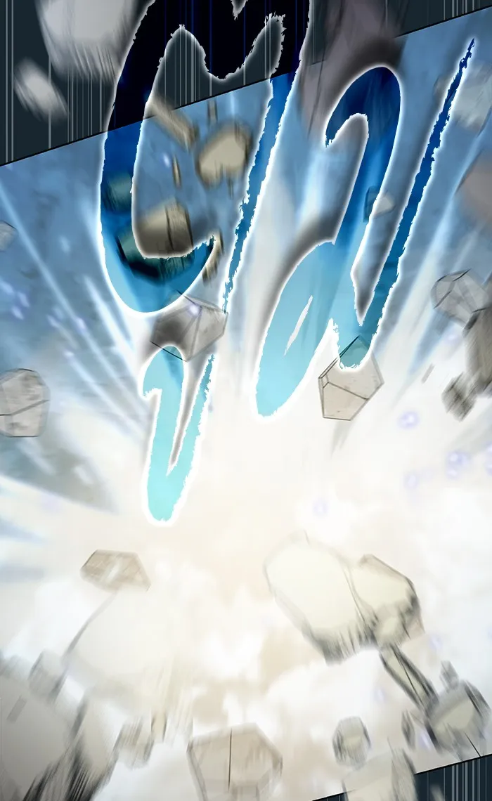 ผู้เล่นขั้นเทพแห่งหอคอยฝึกสอน ตอนที่ 69 รูปที่ 52