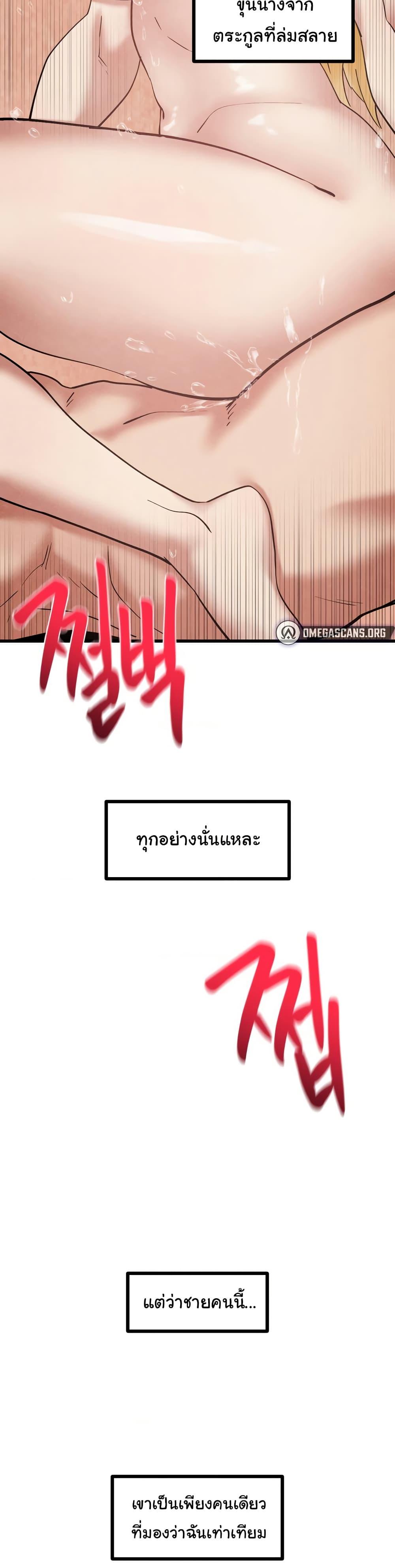 Doujin-Lc- อ่าน โดจิน มังฮวา เกาหลี ญี่ปุ่น จีน แปลไทย Global Sexual Culture Research Institute ตอนที่ 1 2 3 4 5 6 7 8 9 10 11 12 13 14 ฟรี ไม่มีโฆษณา อ่าน โดจิน Manhwa เกาหลี ญี่ปุ่น จีน เรามีครบ คัดมาให้เน้นๆ โดจิน 18+ รับประกันความฟินโดย  Doujin Lc