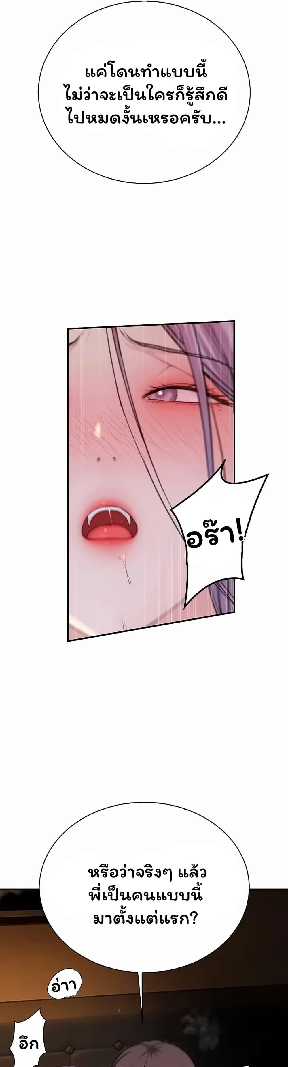 Doujin-Lc- อ่าน โดจิน มังฮวา เกาหลี ญี่ปุ่น จีน แปลไทย Scumbag ตอนที่ 1 2 3 4 5 6 7 8 9 10 11 12 13 14 ฟรี ไม่มีโฆษณา อ่าน โดจิน Manhwa เกาหลี ญี่ปุ่น จีน เรามีครบ คัดมาให้เน้นๆ โดจิน 18+ รับประกันความฟินโดย  Doujin Lc