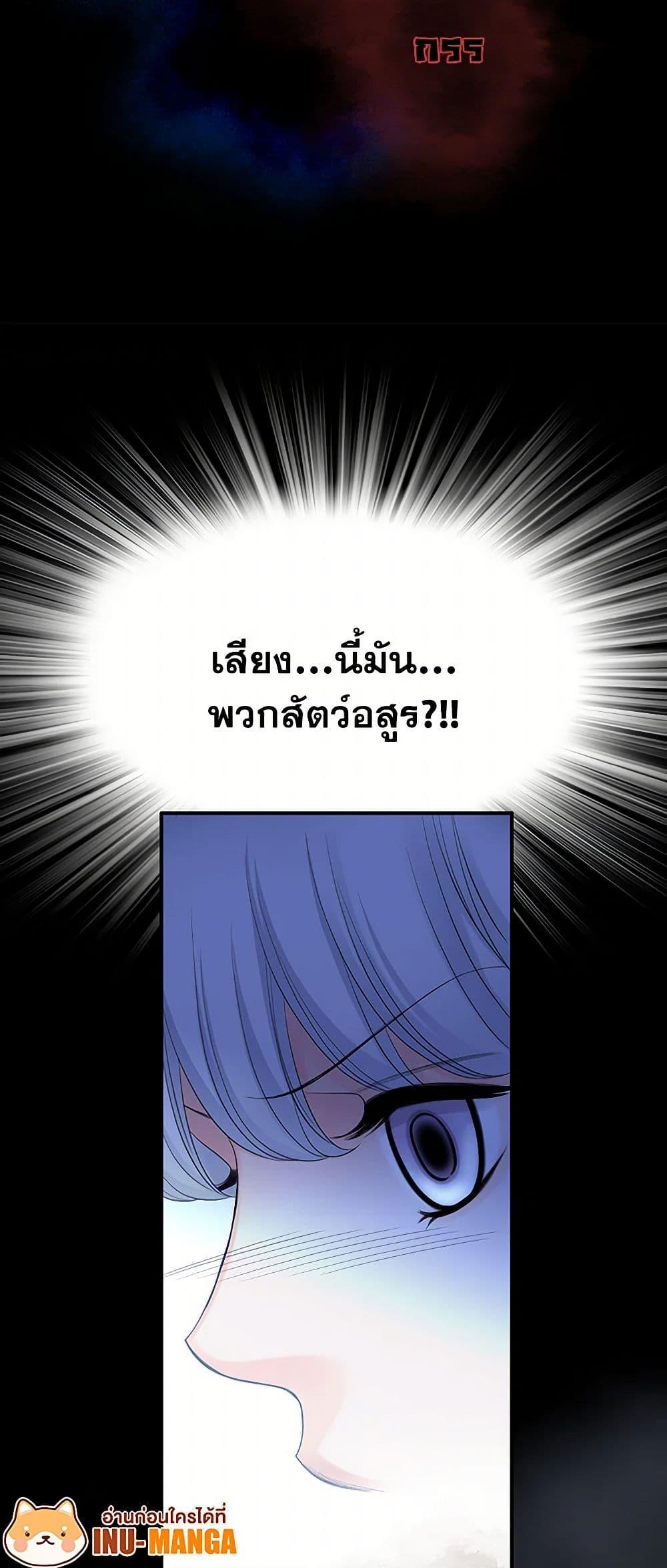 Manga-lc-com อ่านมังงะ อ่านการ์ตูน ออนไลน์ ฟรี The Eighth Bride ตอนที่ 1 2 3 4 5 6 7 8 9 10 11 12 13 14 ฟรี ไม่มีโฆษณา Manga-lc - อ่าน มังงะ อ่าน การ์ตูน ออนไลน์ อ่านมังงะ ฟรี