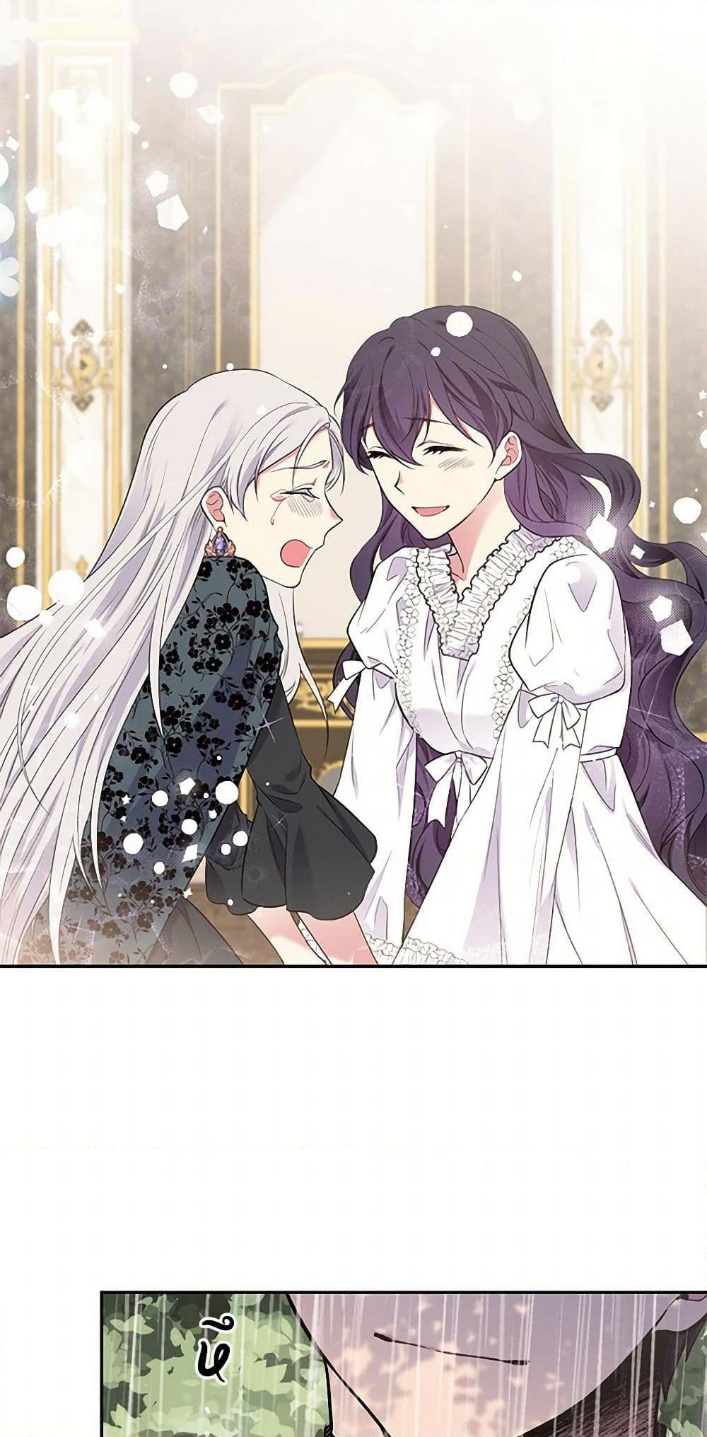 Manga-lc-com อ่านมังงะ อ่านการ์ตูน ออนไลน์ ฟรี My Goal is to Live a Long ตอนที่ 1 2 3 4 5 6 7 8 9 10 11 12 13 14 ฟรี ไม่มีโฆษณา Manga-lc - อ่าน มังงะ อ่าน การ์ตูน ออนไลน์ อ่านมังงะ ฟรี