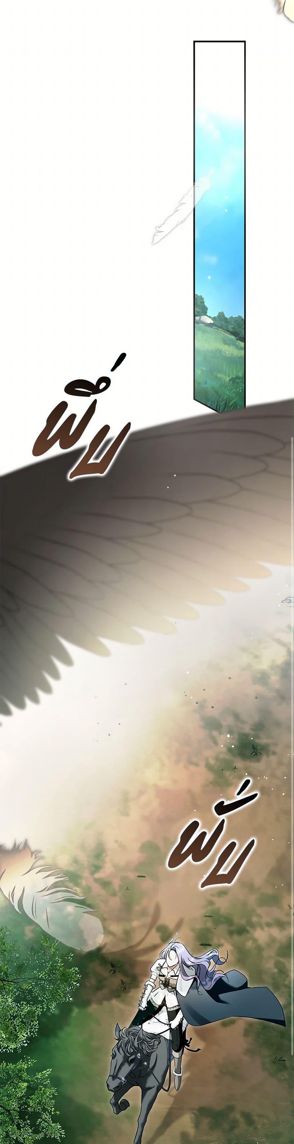 Manga-lc-com อ่านมังงะ อ่านการ์ตูน ออนไลน์ ฟรี An Extra Stole the Male Leads ตอนที่ 1 2 3 4 5 6 7 8 9 10 11 12 13 14 ฟรี ไม่มีโฆษณา Manga-lc - อ่าน มังงะ อ่าน การ์ตูน ออนไลน์ อ่านมังงะ ฟรี