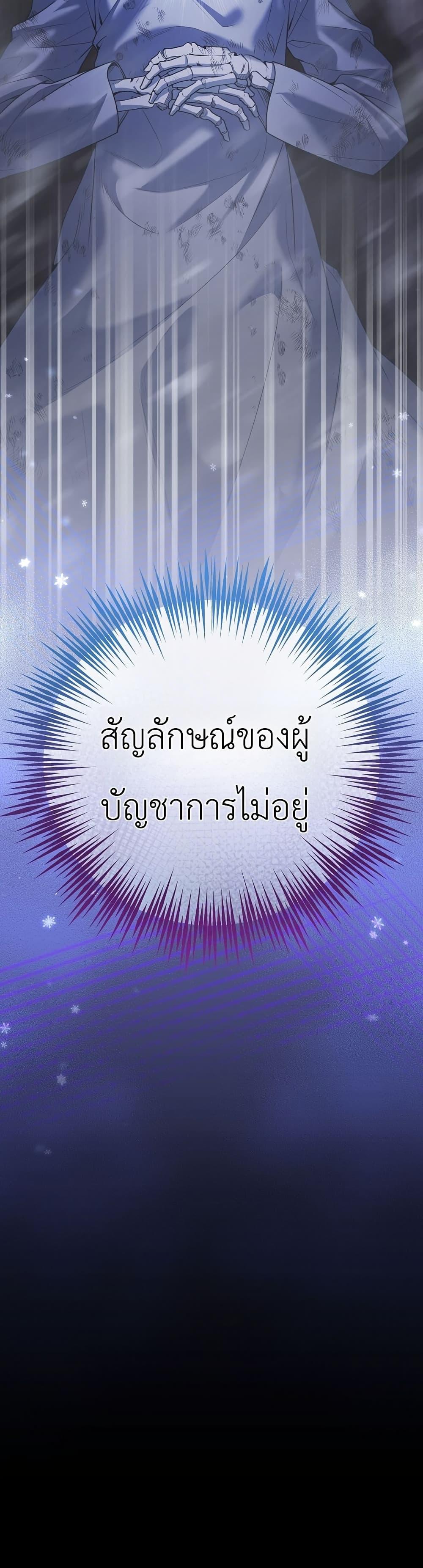Manga-lc-com อ่านมังงะ อ่านการ์ตูน ออนไลน์ ฟรี An Apocalypse Needs a Veteran ตอนที่ 1 2 3 4 5 6 7 8 9 10 11 12 13 14 ฟรี ไม่มีโฆษณา Manga-lc - อ่าน มังงะ อ่าน การ์ตูน ออนไลน์ อ่านมังงะ ฟรี