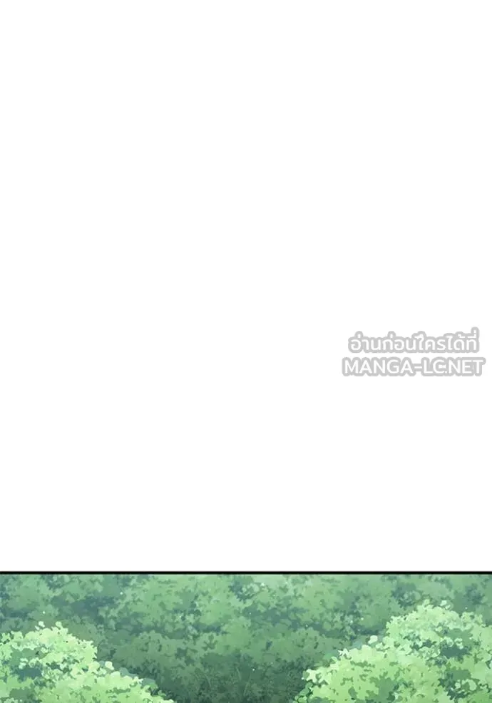 Regressor’s Life Aft ตอนที่ 81 รูปที่ 26