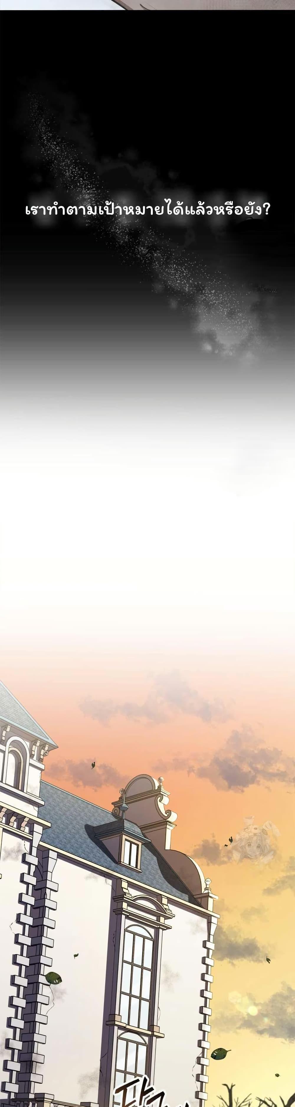 Manga-lc-com อ่านมังงะ อ่านการ์ตูน ออนไลน์ ฟรี Boxer Kali ตอนที่ 1 2 3 4 5 6 7 8 9 10 11 12 13 14 ฟรี ไม่มีโฆษณา Manga-lc - อ่าน มังงะ อ่าน การ์ตูน ออนไลน์ อ่านมังงะ ฟรี