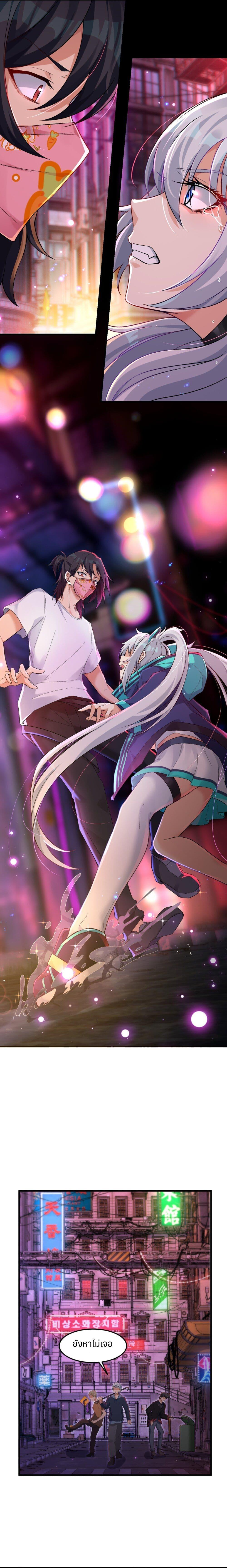 Manga-lc-com อ่านมังงะ อ่านการ์ตูน ออนไลน์ ฟรี Life Dive ตอนที่ 1 2 3 4 5 6 7 8 9 10 11 12 13 14 ฟรี ไม่มีโฆษณา Manga-lc - อ่าน มังงะ อ่าน การ์ตูน ออนไลน์ อ่านมังงะ ฟรี