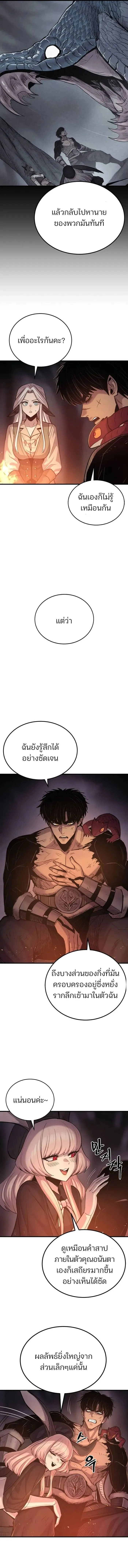 Manga-lc-com อ่านมังงะ อ่านการ์ตูน ออนไลน์ ฟรี Wailing Perversion ตอนที่ 1 2 3 4 5 6 7 8 9 10 11 12 13 14 ฟรี ไม่มีโฆษณา Manga-lc - อ่าน มังงะ อ่าน การ์ตูน ออนไลน์ อ่านมังงะ ฟรี