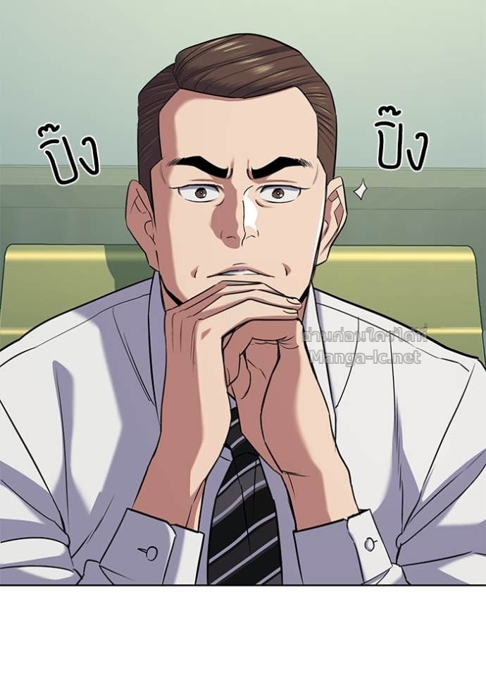 Doujin-Lc- อ่าน โดจิน มังฮวา เกาหลี ญี่ปุ่น จีน แปลไทย Reborn Rich ตอนที่ 1 2 3 4 5 6 7 8 9 10 11 12 13 14 ฟรี ไม่มีโฆษณา อ่าน โดจิน Manhwa เกาหลี ญี่ปุ่น จีน เรามีครบ คัดมาให้เน้นๆ โดจิน 18+ รับประกันความฟินโดย Doujin Lc