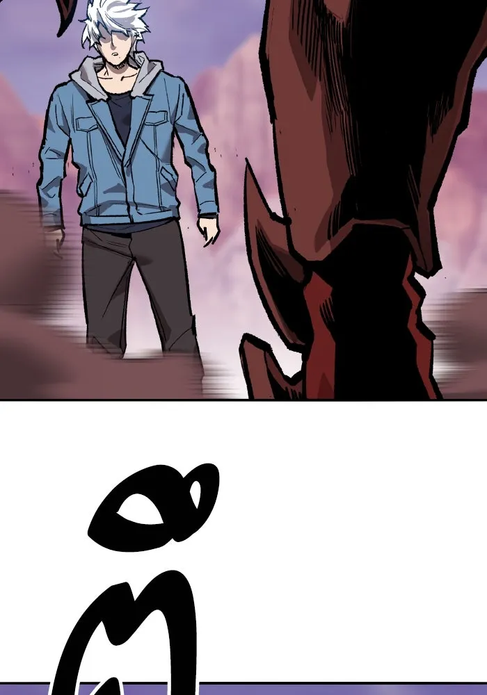 ยอดคนเลเวลทะลุ ตอนที่ 72 โฮมุนคิวลัส รูปที่ 235