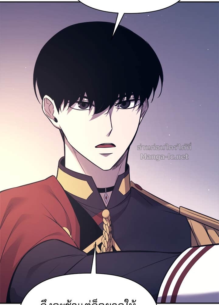 Doujin-Lc- อ่าน โดจิน มังฮวา เกาหลี ญี่ปุ่น จีน แปลไทย ผู้พิชิตเกมป้องกันฐาน ตอนที่ 1 2 3 4 5 6 7 8 9 10 11 12 13 14 ฟรี ไม่มีโฆษณา อ่าน โดจิน Manhwa เกาหลี ญี่ปุ่น จีน เรามีครบ คัดมาให้เน้นๆ โดจิน 18+ รับประกันความฟินโดย Doujin Lc