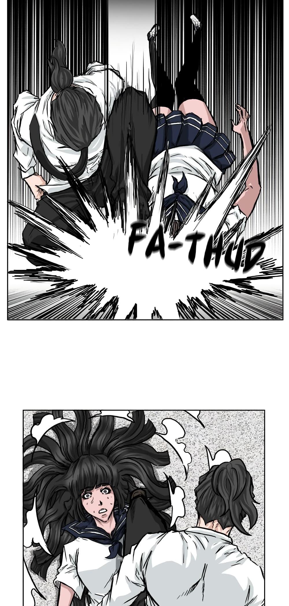 Manga-lc-com อ่านมังงะ อ่านการ์ตูน ออนไลน์ ฟรี Boss in School ตอนที่ 1 2 3 4 5 6 7 8 9 10 11 12 13 14 ฟรี ไม่มีโฆษณา Manga-lc - อ่าน มังงะ อ่าน การ์ตูน ออนไลน์ อ่านมังงะ ฟรี