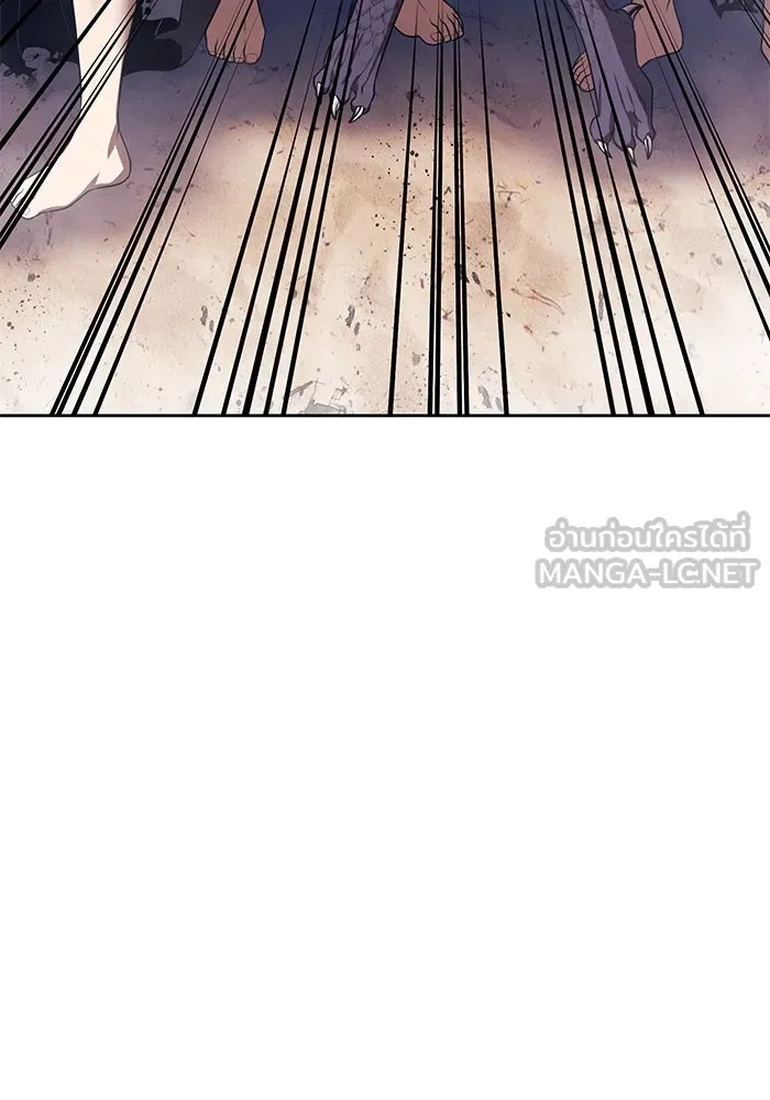 +99 ท่อนไม้พร้อมบวก ตอนที่ 46 ตึง รูปที่ 315