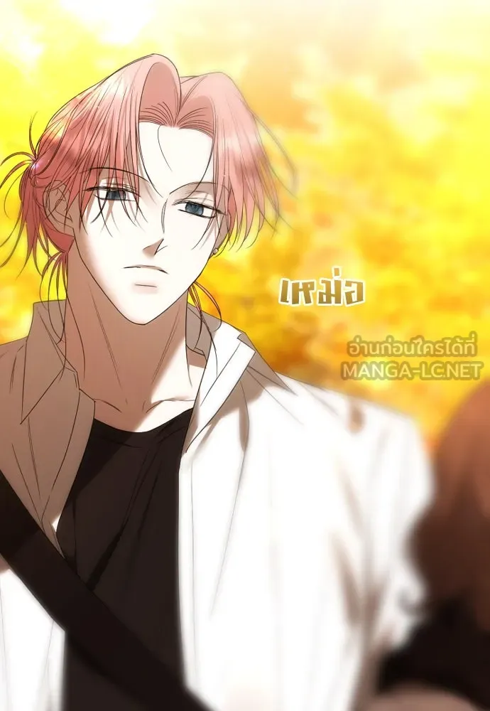 วิธีหนีตายจากนิยายโรคจิต ตอนที่ 60 รูปที่ 54