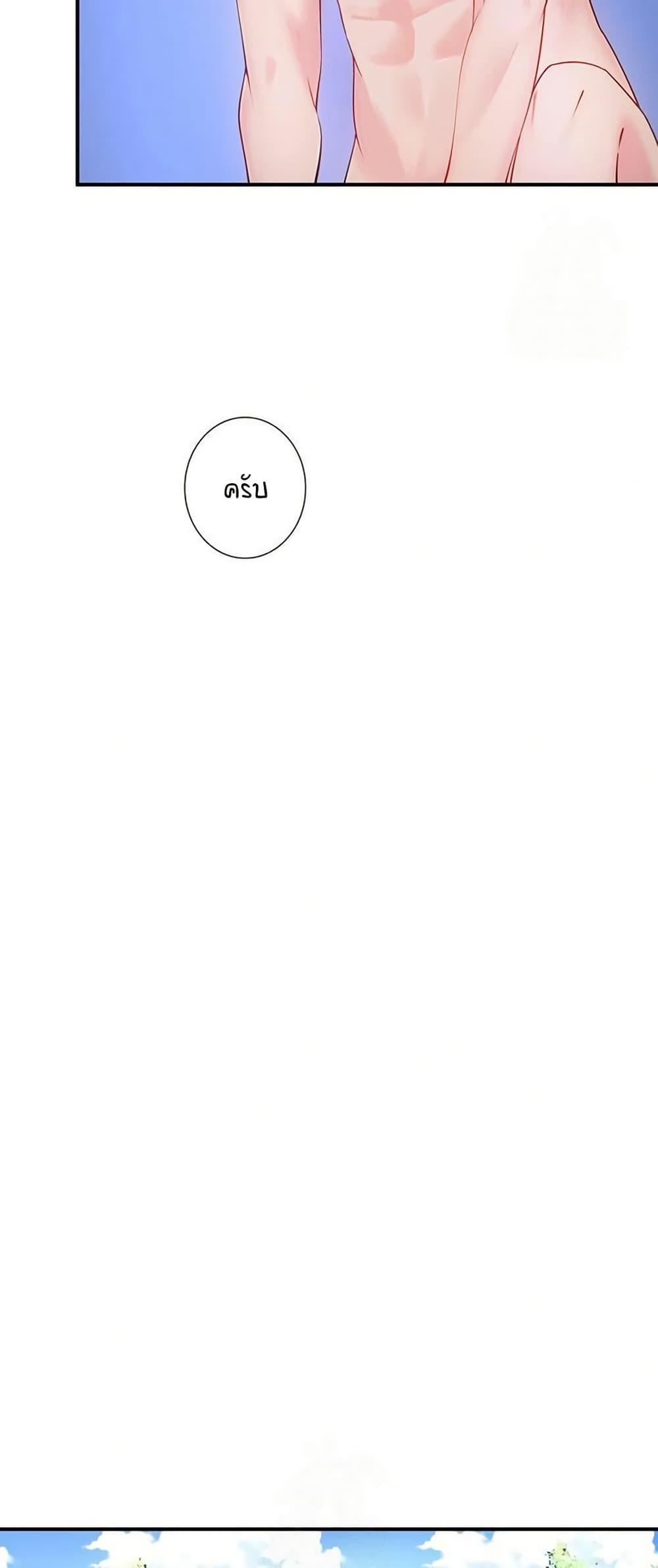 Doujin-Lc- อ่าน โดจิน มังฮวา เกาหลี ญี่ปุ่น จีน แปลไทย Secret Hot ตอนที่ 1 2 3 4 5 6 7 8 9 10 11 12 13 14 ฟรี ไม่มีโฆษณา อ่าน โดจิน Manhwa เกาหลี ญี่ปุ่น จีน เรามีครบ คัดมาให้เน้นๆ โดจิน 18+ รับประกันความฟินโดย  Doujin Lc