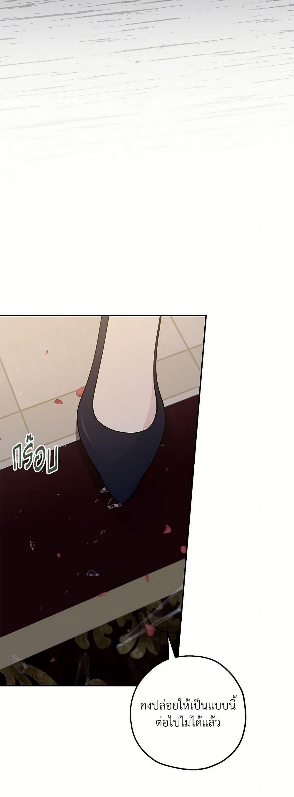 Manga-lc-com อ่านมังงะ อ่านการ์ตูน ออนไลน์ ฟรี Monster Princess ตอนที่ 1 2 3 4 5 6 7 8 9 10 11 12 13 14 ฟรี ไม่มีโฆษณา Manga-lc - อ่าน มังงะ อ่าน การ์ตูน ออนไลน์ อ่านมังงะ ฟรี