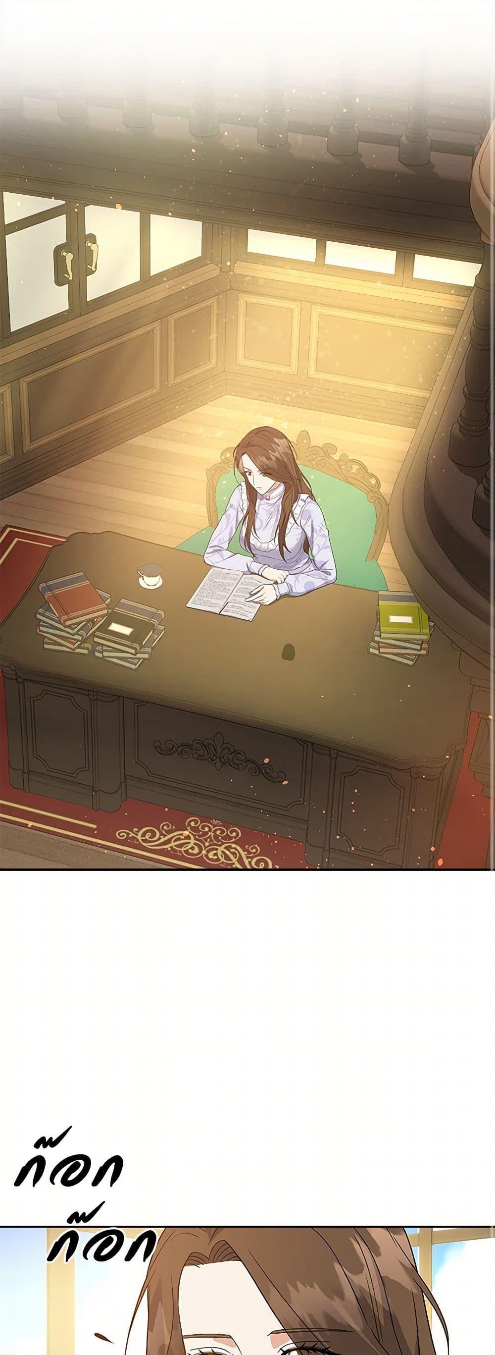 Manga-lc-com อ่านมังงะ อ่านการ์ตูน ออนไลน์ ฟรี The Villainess Once Said ตอนที่ 1 2 3 4 5 6 7 8 9 10 11 12 13 14 ฟรี ไม่มีโฆษณา Manga-lc - อ่าน มังงะ อ่าน การ์ตูน ออนไลน์ อ่านมังงะ ฟรี