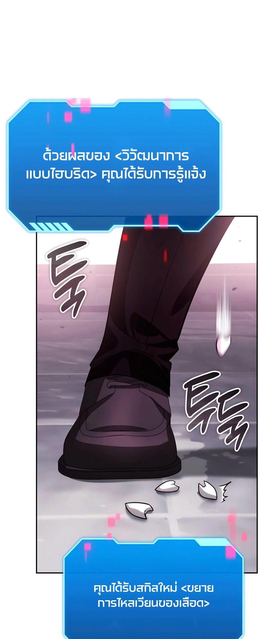 Manga-lc-com อ่านมังงะ อ่านการ์ตูน ออนไลน์ ฟรี My clone is becoming a giant ตอนที่ 1 2 3 4 5 6 7 8 9 10 11 12 13 14 ฟรี ไม่มีโฆษณา Manga-lc - อ่าน มังงะ อ่าน การ์ตูน ออนไลน์ อ่านมังงะ ฟรี