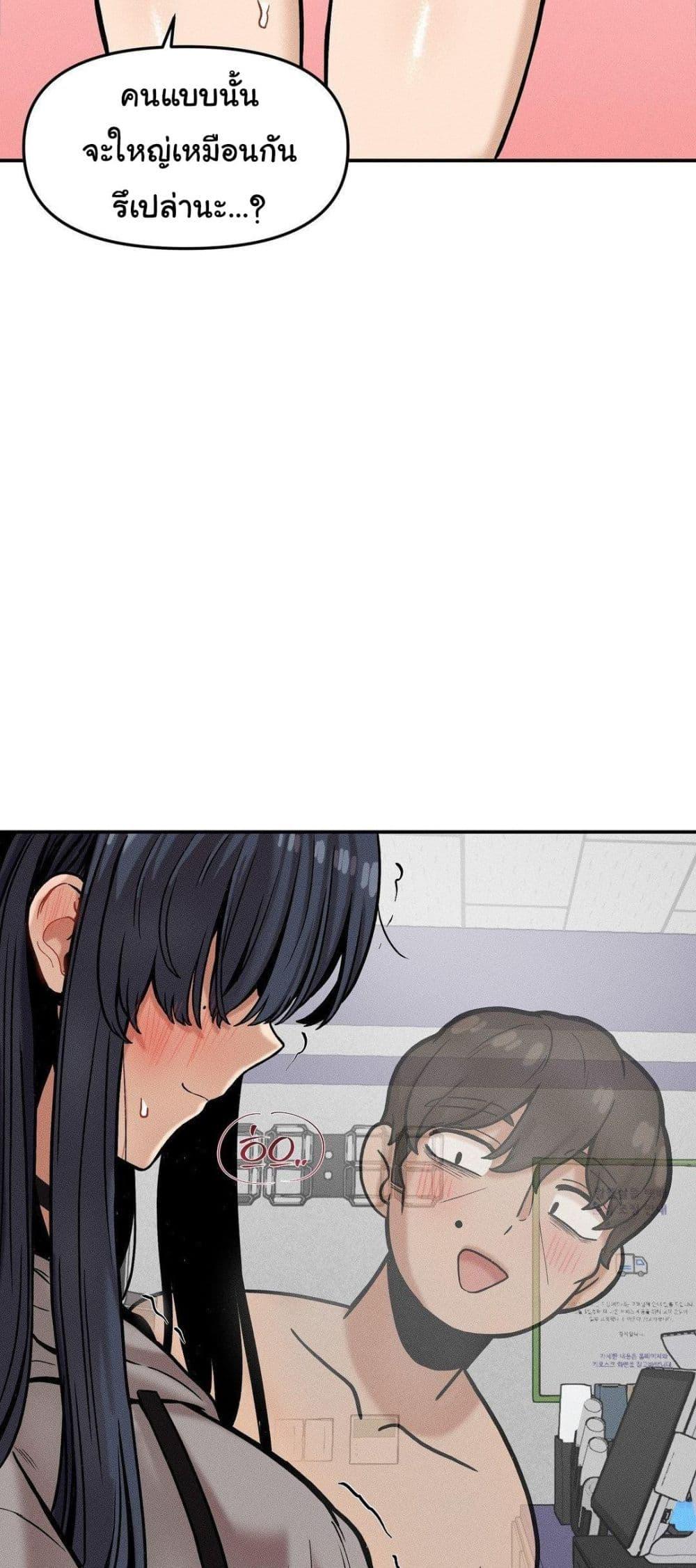 Doujin-Lc- อ่าน โดจิน มังฮวา เกาหลี ญี่ปุ่น จีน แปลไทย An Invisible Kiss ตอนที่ 1 2 3 4 5 6 7 8 9 10 11 12 13 14 ฟรี ไม่มีโฆษณา อ่าน โดจิน Manhwa เกาหลี ญี่ปุ่น จีน เรามีครบ คัดมาให้เน้นๆ โดจิน 18+ รับประกันความฟินโดย  Doujin Lc