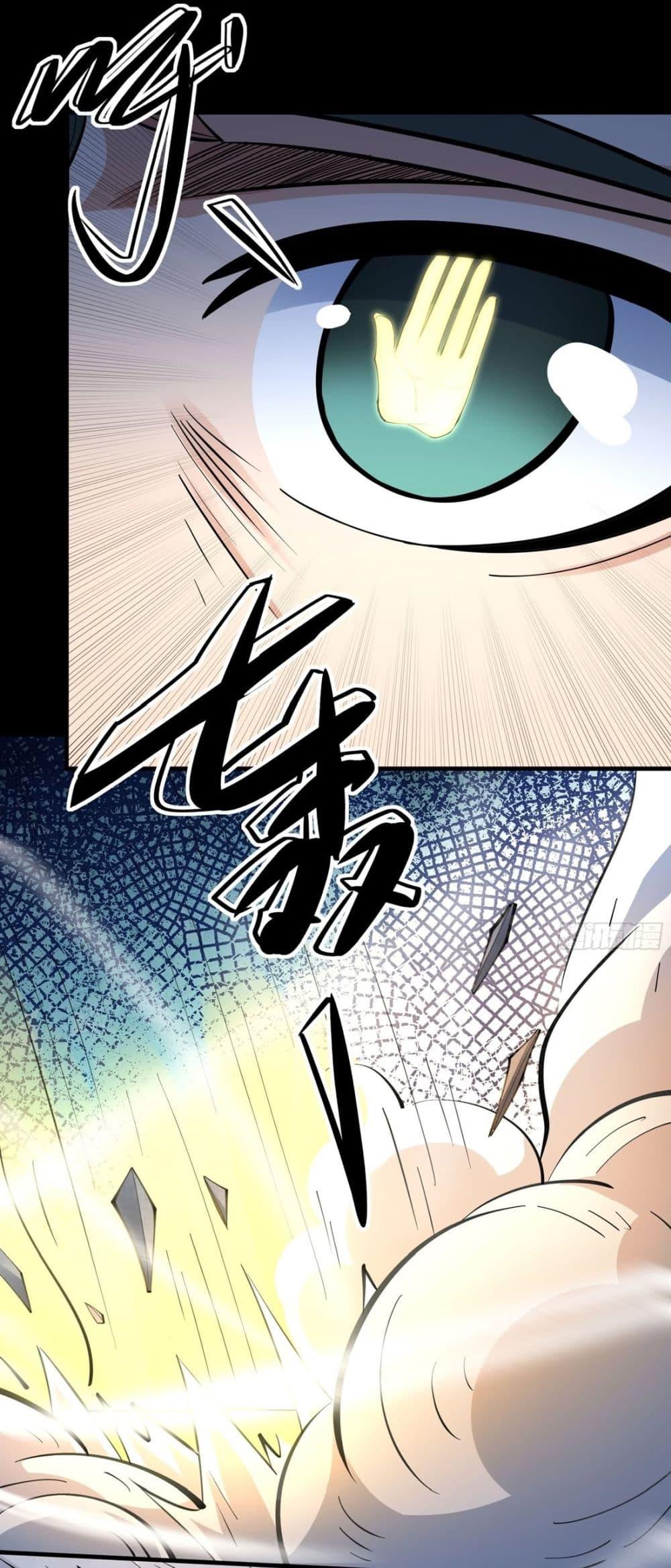 Manga-lc-com อ่านมังงะ อ่านการ์ตูน ออนไลน์ ฟรี God of Martial Arts ตอนที่ 1 2 3 4 5 6 7 8 9 10 11 12 13 14 ฟรี ไม่มีโฆษณา Manga-lc - อ่าน มังงะ อ่าน การ์ตูน ออนไลน์ อ่านมังงะ ฟรี