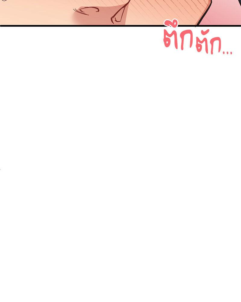 Doujin-Lc- อ่าน โดจิน มังฮวา เกาหลี ญี่ปุ่น จีน แปลไทย Playing On Hard Mode ตอนที่ 1 2 3 4 5 6 7 8 9 10 11 12 13 14 ฟรี ไม่มีโฆษณา อ่าน โดจิน Manhwa เกาหลี ญี่ปุ่น จีน เรามีครบ คัดมาให้เน้นๆ โดจิน 18+ รับประกันความฟินโดย  Doujin Lc
