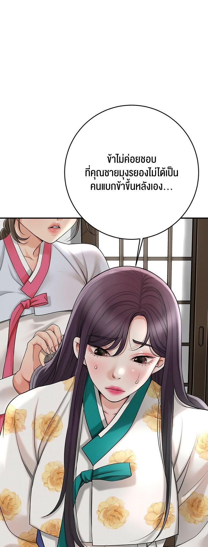 Doujin-Lc- อ่าน โดจิน มังฮวา เกาหลี ญี่ปุ่น จีน แปลไทย Brothel ตอนที่ 1 2 3 4 5 6 7 8 9 10 11 12 13 14 ฟรี ไม่มีโฆษณา อ่าน โดจิน Manhwa เกาหลี ญี่ปุ่น จีน เรามีครบ คัดมาให้เน้นๆ โดจิน 18+ รับประกันความฟินโดย  Doujin Lc