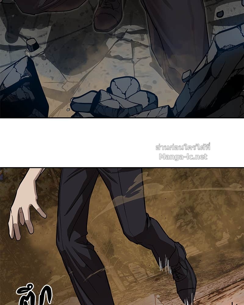 Doujin-Lc- อ่าน โดจิน มังฮวา เกาหลี ญี่ปุ่น จีน แปลไทย ข้าราชการพิเศษ ตอนที่ 1 2 3 4 5 6 7 8 9 10 11 12 13 14 ฟรี ไม่มีโฆษณา อ่าน โดจิน Manhwa เกาหลี ญี่ปุ่น จีน เรามีครบ คัดมาให้เน้นๆ โดจิน 18+ รับประกันความฟินโดย Doujin Lc