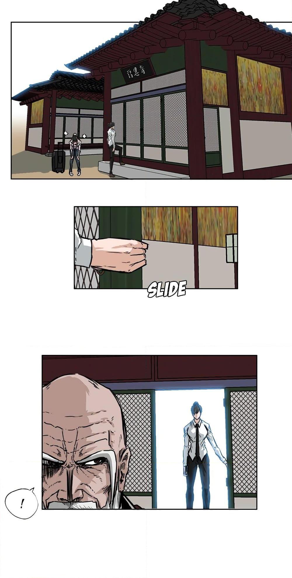 Manga-lc-com อ่านมังงะ อ่านการ์ตูน ออนไลน์ ฟรี Boss in School ตอนที่ 1 2 3 4 5 6 7 8 9 10 11 12 13 14 ฟรี ไม่มีโฆษณา Manga-lc - อ่าน มังงะ อ่าน การ์ตูน ออนไลน์ อ่านมังงะ ฟรี