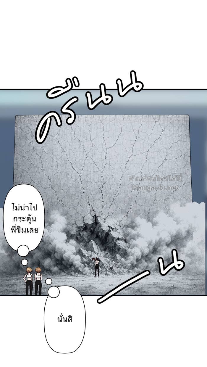 Doujin-Lc- อ่าน โดจิน มังฮวา เกาหลี ญี่ปุ่น จีน แปลไทย Take My Money รักนี้...มีเปย์ ตอนที่ 1 2 3 4 5 6 7 8 9 10 11 12 13 14 ฟรี ไม่มีโฆษณา อ่าน โดจิน Manhwa เกาหลี ญี่ปุ่น จีน เรามีครบ คัดมาให้เน้นๆ โดจิน 18+ รับประกันความฟินโดย Doujin Lc