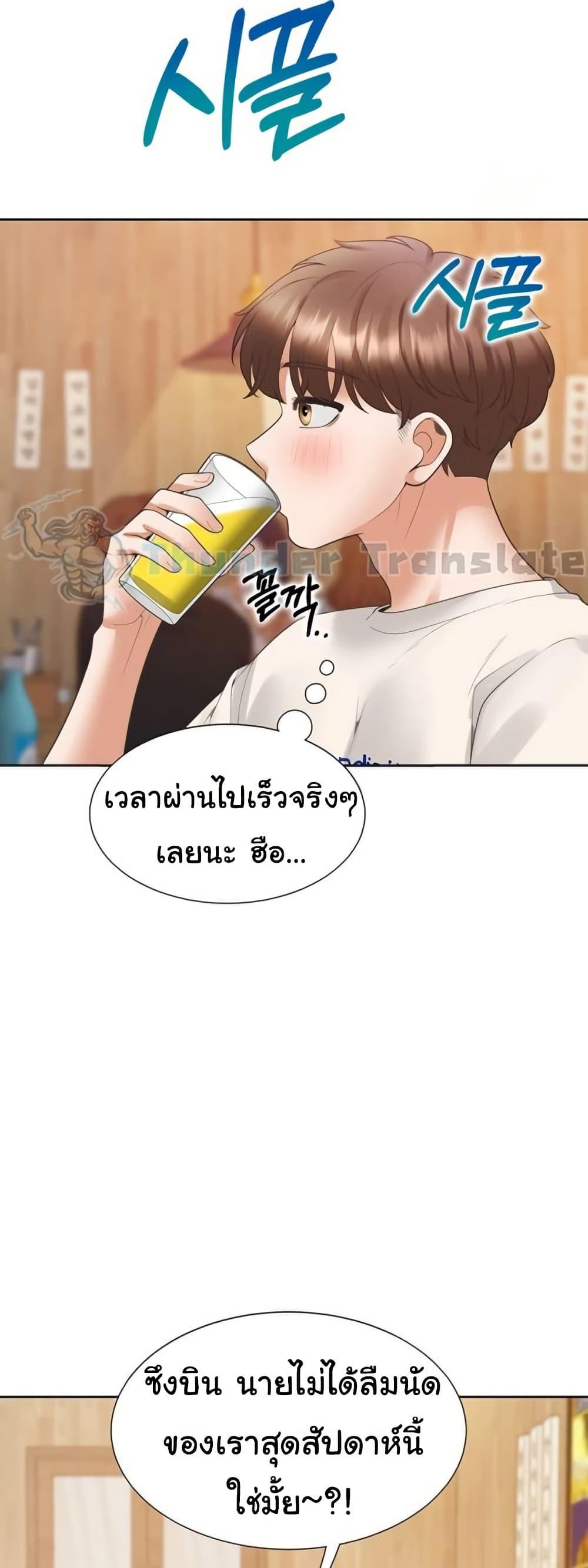 Doujin-Lc- อ่าน โดจิน มังฮวา เกาหลี ญี่ปุ่น จีน แปลไทย Bunk Beds ตอนที่ 1 2 3 4 5 6 7 8 9 10 11 12 13 14 ฟรี ไม่มีโฆษณา อ่าน โดจิน Manhwa เกาหลี ญี่ปุ่น จีน เรามีครบ คัดมาให้เน้นๆ โดจิน 18+ รับประกันความฟินโดย  Doujin Lc