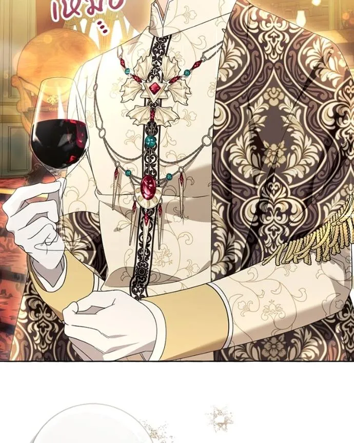 นึกว่าเป็นอิเซไค ตอนที่ 94 รูปที่ 62