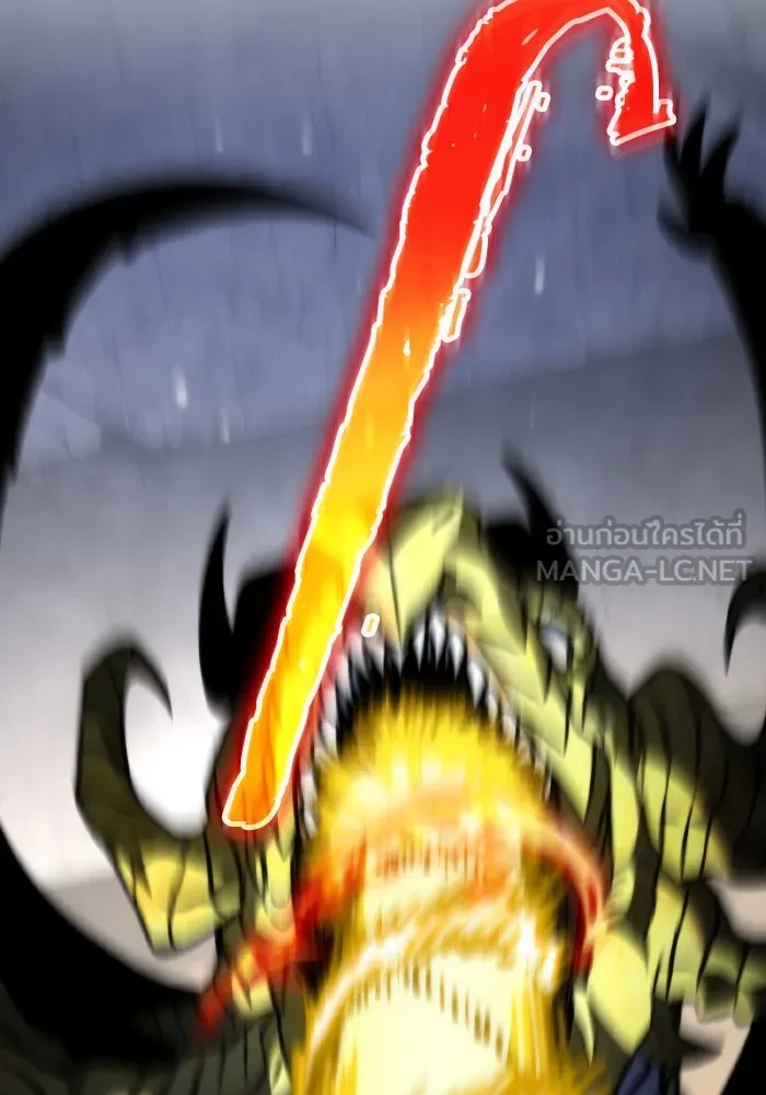 การแข่งขันของผู้เกิดใหม่ ตอนที่ 44 รูปที่ 60