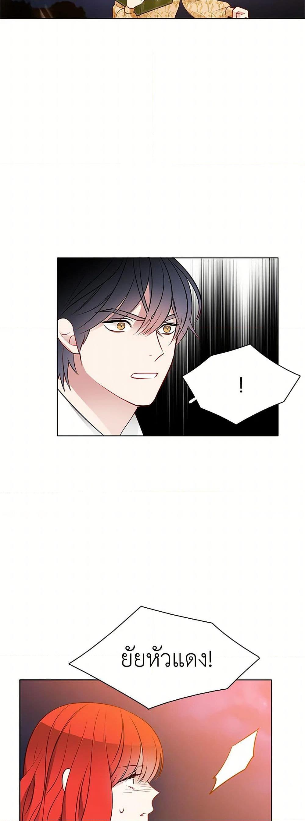 Manga-lc-com อ่านมังงะ อ่านการ์ตูน ออนไลน์ ฟรี The Detective Of Muiella ตอนที่ 1 2 3 4 5 6 7 8 9 10 11 12 13 14 ฟรี ไม่มีโฆษณา Manga-lc - อ่าน มังงะ อ่าน การ์ตูน ออนไลน์ อ่านมังงะ ฟรี